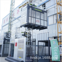 小型载重1.2T齿条机 建筑工地用齿条机设备 物料升降机